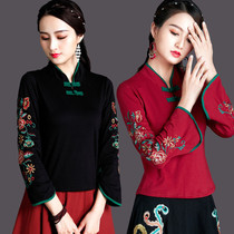 National style clothing Spring and Autumn New Chinese style embroidery collar flared sleeve top buckle classical dance clothes