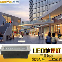 Bar buried lamp led outdoor waterproof square embedded rectangular seven-color buried lamp strip buried lamp