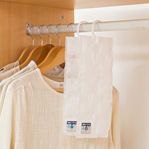 Japan imported clothing Hygroscopic Bag Wardrobe Suspension Dehumidified Bag Wardrobe Mold-proof desiccant Repeat use