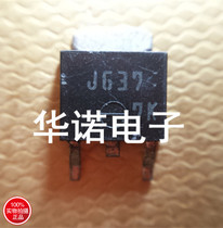 Patch Field Effect Tube P channel 2SJ637 J637 Quality assurance