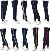 xiao fu ku at the beginning of the high school students sports pants loose straight shu kou men pants a bar dark blue shou jiao