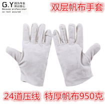 24 pressure line thickened reinforced full lining double layer canvas gloves Wear-resistant welding labor protection gloves Ultra-thick Jianlao brand