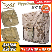 Flyye Shono Medical Bag FE Edition Molle System Backpack Vest Belt Comes with Bag C017