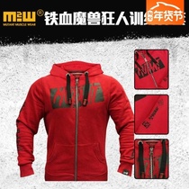 2020 new M2W Iron Blood Warcraft coat madman training coat wo wo wo wo coat zipper sweater