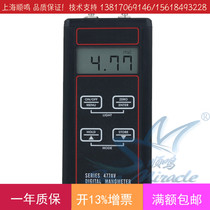 Imported from the United States DWYER DWYER 471-2 handheld anemometer Portable anemometer