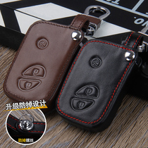 BYD S7 S6 e6 L3 M6 special key chain leather BYD Tang car intelligent remote control set men