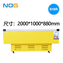 nog LD-2100B seafood island cabinet horizontal freezer Commercial glass door large capacity a la carte cabinet Display cabinet fresh preservation