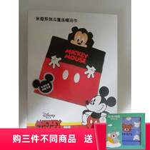 Mickey series Childrens cloak cap quick-drying shower cap cute cartoon absorbent dry hair cap children