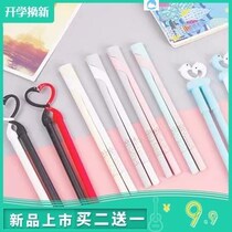 Girl black best friend Korean artifact conjoined gel pen copy a pair of double pen cute girl