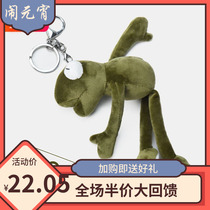 Cute monkey pendant doll trinkets ins net red keychain Plush doll School bag mens bag hanging ornaments women