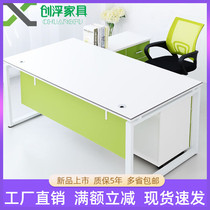 Simple and modern 1 4 m staff desk 1 6 m supervisor table 1 8 m boss table manager financial table single person