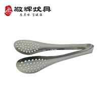 Hand cake food clip bread barbecue clip stainless steel barbecue clip steamed bread steak dish clip kitchen oven