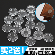 Coffee table glass non-slip gasket Anti-collision rubber pad Rubber table glass suction cup Transparent soft gasket Protective desktop pad