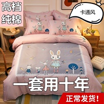 Cartoon cotton four-piece set 100 cotton bed sheet duvet cover bed sheet spring and autumn and summer childrens three-piece 4-piece bedding