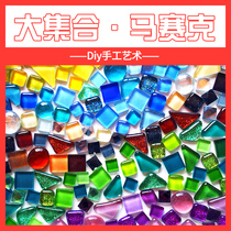 Mixed mosaic Diy hand free stone creative making material Colour crystal glass bulk decoration Self-adhesive