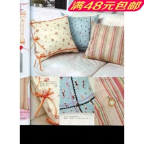 Express delivery fee remake-if you need express delivery other than express delivery other than a few yuan to make a few pieces