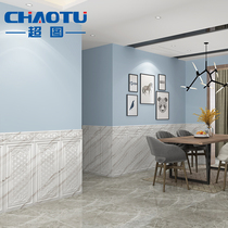 Self-adhesive wallpaper 3d three-dimensional bedroom wall skirt wall fence wallpaper waterproof moisture-proof stickers wall decoration anti-collision wall stickers