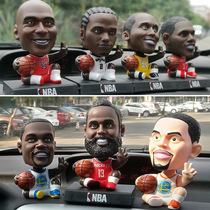  Car decoration Funny decoration Blue ball football star shaking his head doll Car center console decoration Car interior supplies