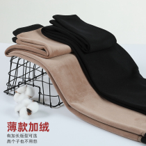 Glossy warm pants Male thin version extended version of tall teen fat plus thin cotton pants Male king size velvet pants