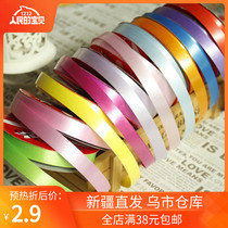 Xinjiang 1 2cm wide balloon straps ribbon wedding new house decoration flowers gift wrapping belt decorative birthday belt
