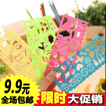 Creative primary school student gifts wholesale stationery set Ruler School supplies Kindergarten prizes Childrens birthday gifts