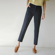 Suiyan Jinxiu autumn business professional pants small straight high waist trousers nine casual suit pants