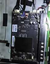 Repair Sharp 45TX4100A machine screen green light bright backlight bright no image failure