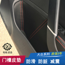  Suitable for Jiayu Golf 6 7 leather water coaster High 6 7 Storage non-slip mat Door slot mat Storage slot grid