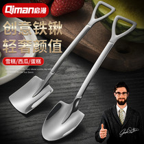 304 stainless steel shovel spoon home creative eating watermelon spoon children cute spoon retro Net red dessert spoon