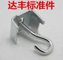 Heavy-duty shelf floor hook hook grab rack attic fastener M8 * 75