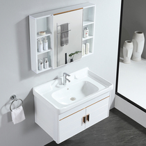 Light extravagant simple space aluminum alloy bathroom cabinet toilet basin wash table small apartment hand wash cabinet combination