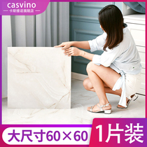 pvc self-adhesive floor leather sticker waterproof and wear-resistant stone plastic marble glue-free environmental protection imitation tile floor refurbishment