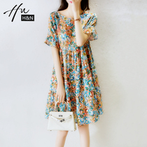 High-end silk dress mulberry silk big brand summer 2021 New French small man Design high grade sense skirt tide