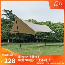 Naturehike Norwegian Guest Shuhexagon Cotton Fabric Sky Curtain Outdoor Camping Campsite Sunscreen Canopy Camping Cool Shed