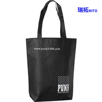 Non-woven bags custom-made environmentally friendly bags tote bags shopping bags advertising bags with bottom and no side large price