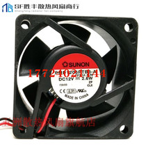 SUNON 6025 6cm cm 12V 2 6W PMD1206PTB3-A (2) U F GN 3-wire Fan