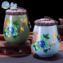 Magic flute tea jar small portable small jar mini sealed tank tea packaging box kung fu tea set accessories