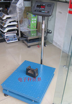 Shanghai Yaohua XK3190-A12E Electronic Table Scale Floor Weight 500 600 1000kg Tabletop 60 * 80cm