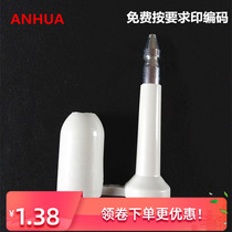 Container seal tank vehicle safety seal seal high seal anti-theft lead seal block through ISO PAS17712