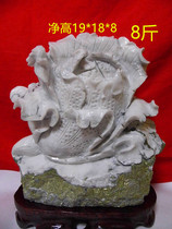 Gold Ore Baicai Cabbage Natural Gold Ore Raw Stone Carving Ornaments Feng Shui Gift Baicai Gathering Gold Stone 8
