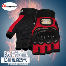 Motorcycle gloves Summer racing locomotive anti-drop riding gloves breathable wear-resistant non-slip half-finger gloves for men and women
