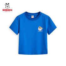 Babu bean childrens clothing Boys short-sleeved T-shirt 2021 summer thin ice porcelain cotton new top Korean version of the foreign trend brand