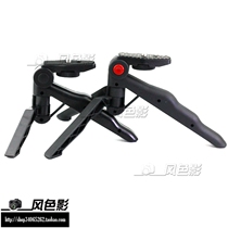 Beauty Legs Tabletop Miniature M-7 Beauty Legs Tabletop Miniature small portable tripod
