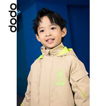 Doudou Wardrobe Childrens Clothing 2022 Spring and Autumn New Boys Cotton Clothes Coat Thin Section Cotton Casual DM229178QW