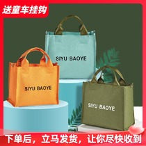 Mummy bag 2020 New Fashion Light small cross-over mother bag mother and baby bag out multifunctional handbag