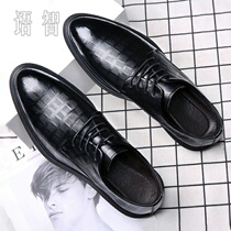 Large yards mens leather shoes autumn business dress 47 leisure increase breathable 48 wedding groom marriage shoes