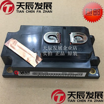 1MBI300N-120 F* *I original installation 300A 1200V N series of IGBT modules before clapping first