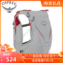Spot OSPREY DYNA dazzling wind off-road running bag outdoor sports breathable comfortable backpack womens backpack