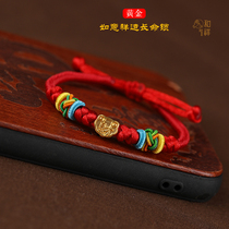 Ming handicraft workshop 999 pure gold long life lock red rope bracelet for men and women baby baby hand woven gold bracelet