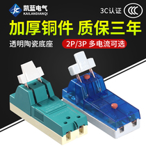 Two-single-phase 16A32A100A home small power brake knife switch industrial knife brake load opening switch 220V